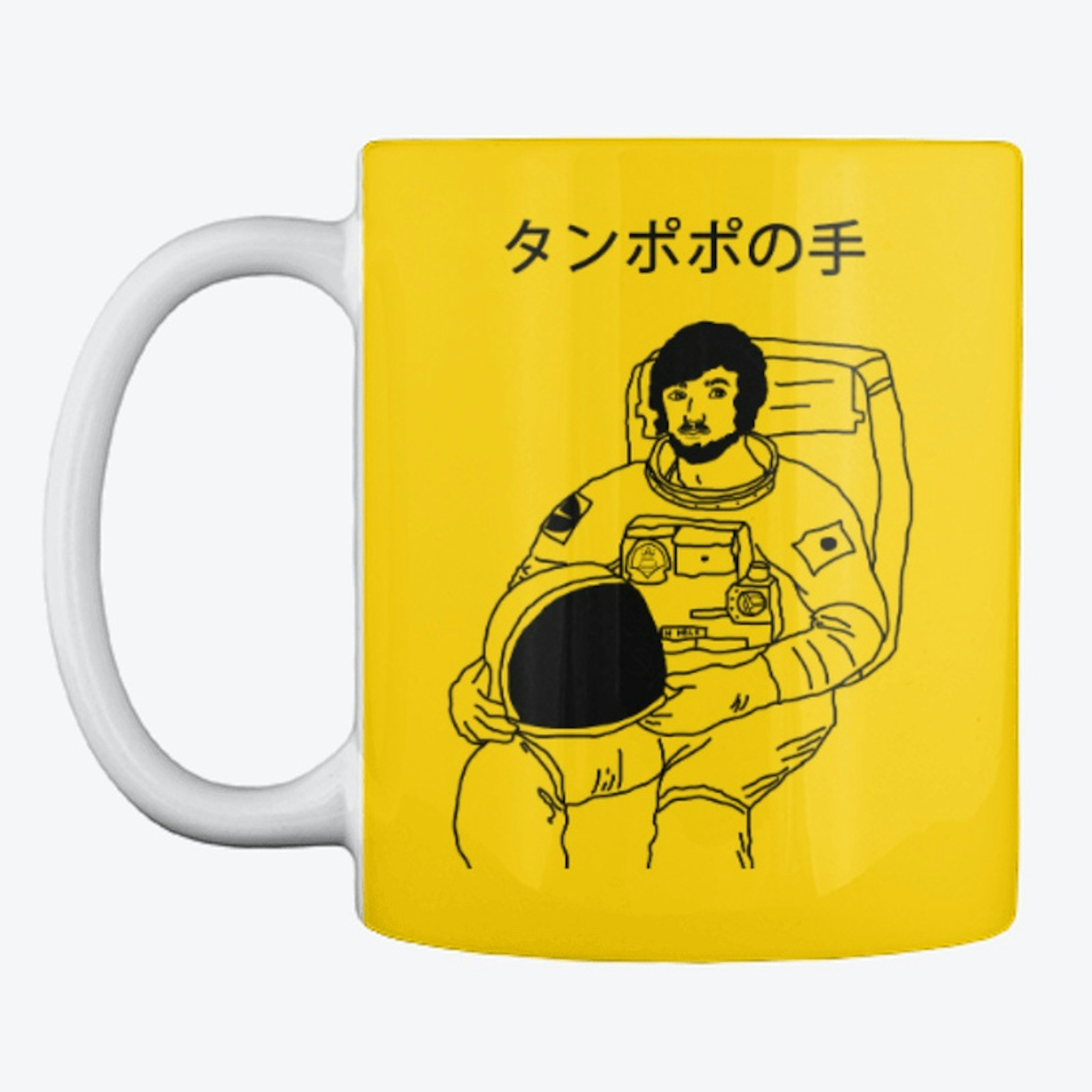 astro mug